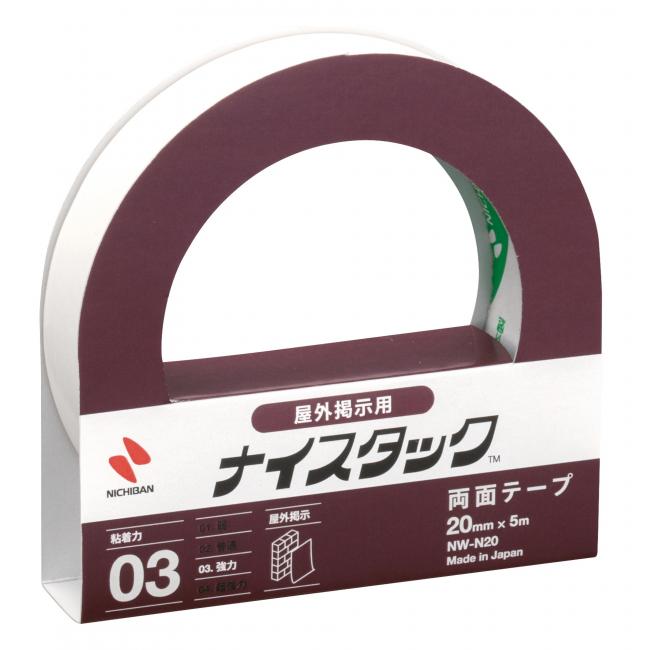 NI000020