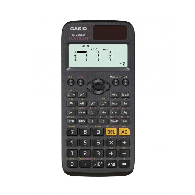 CS012673