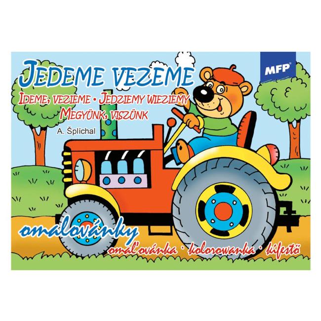 EC256325
